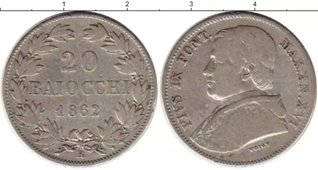 Монеты Клуб Нумизмат