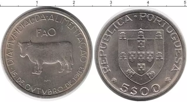 Монета 5 эскудо Португалии 1983 года Медно-никель ФАО, корова
