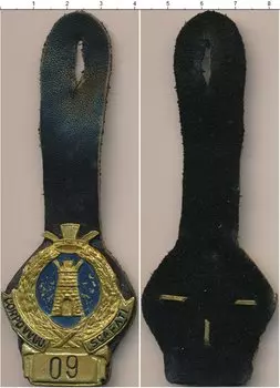 Монета Полицейский знак Италии Латунь Скафати
