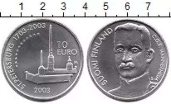 Монеты Клуб Нумизмат