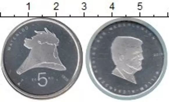Монета 5 евро Нидерланд 2015 года Посеребрение 200 лет Битве при Ватерлоо