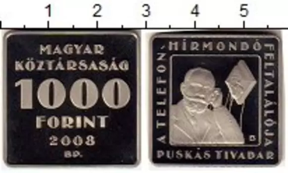Монета 1000 форинтов Венгрии 2008 года Медно-никель Тивадар Пушкаш