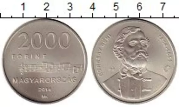Монета 2000 форинтов Венгрии 2014 года Медно-никель 100 - летие со дня рождения Бени Эгресси