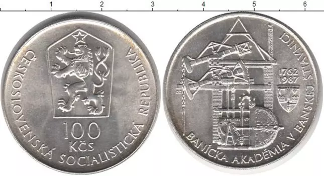 Монеты Клуб Нумизмат