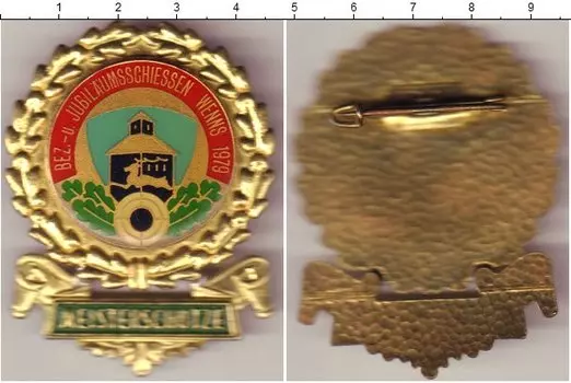 Монеты Клуб Нумизмат