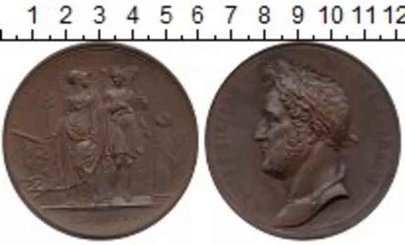 Монеты Клуб Нумизмат