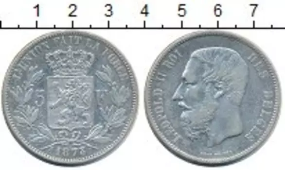 Монеты Клуб Нумизмат