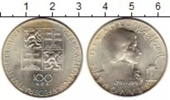 Монеты Клуб Нумизмат