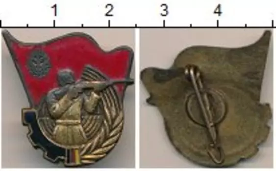 Монеты Клуб Нумизмат