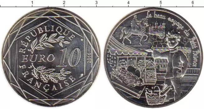 Монеты Клуб Нумизмат