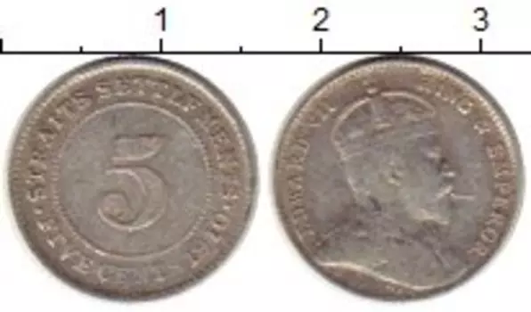 Монета 5 центов Стрейтс-Сеттльмента 1910 года Серебро Эдуард VII