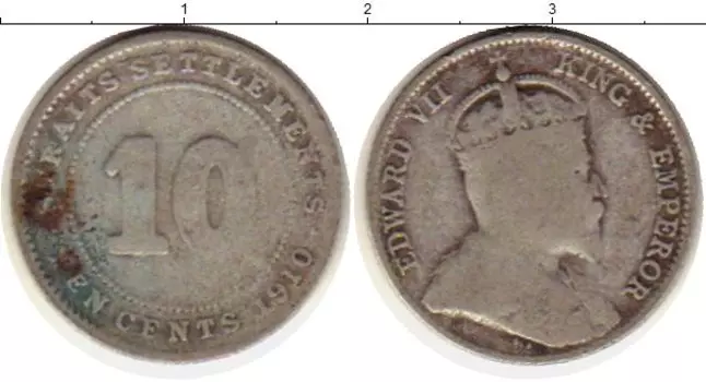 Монета 10 центов Стрейтс-Сеттльмента 1910 года Серебро Эдуард VII