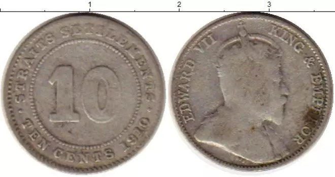 Монета 10 центов Стрейтс-Сеттльмента 1910 года Серебро Эдуард VII