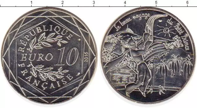 Монеты Клуб Нумизмат