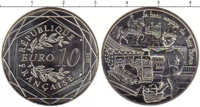 Монеты Клуб Нумизмат