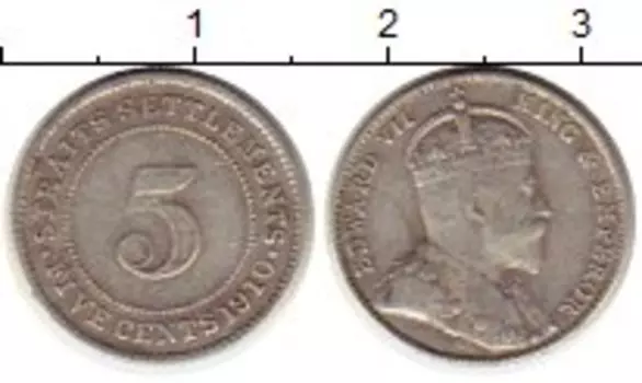 Монета 5 центов Стрейтс-Сеттльмента 1910 года Серебро Эдуард VII