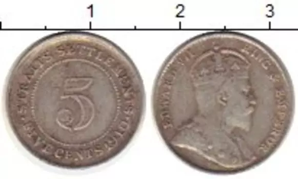 Монета 5 центов Стрейтс-Сеттльмента 1910 года Серебро Эдуард VII