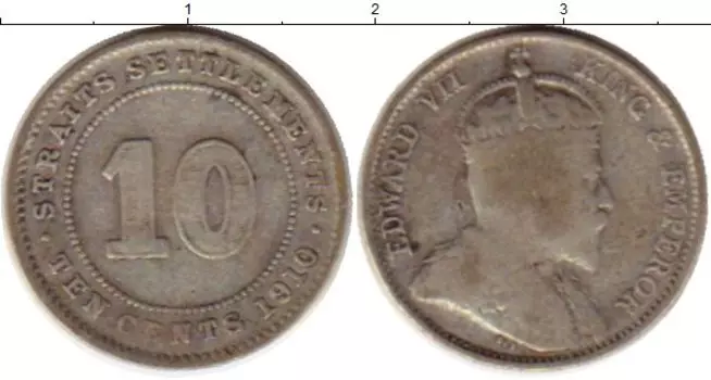 Монеты Клуб Нумизмат