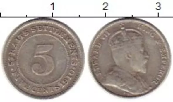 Монета 5 центов Стрейтс-Сеттльмента 1910 года Серебро Эдуард VII
