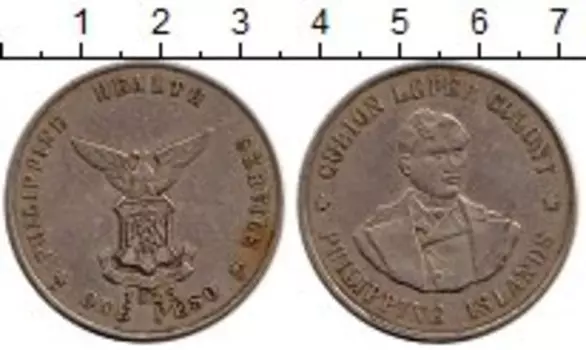 Монеты Клуб Нумизмат