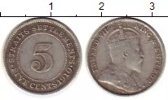 Монета 5 центов Стрейтс-Сеттльмента 1910 года Серебро Эдуард VII