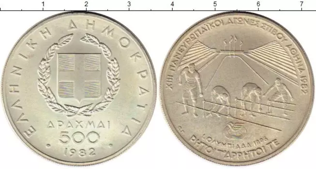 Монеты Клуб Нумизмат