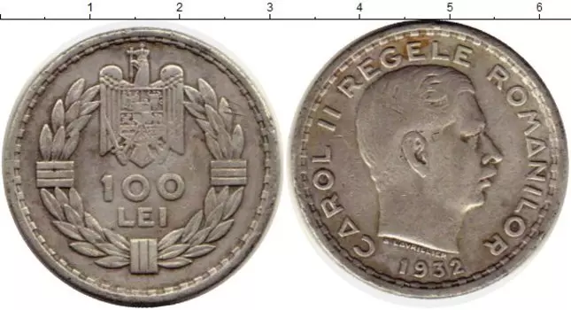 Монеты Клуб Нумизмат