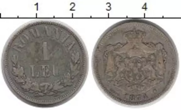 Монета лей Румынии 1874 года Серебро