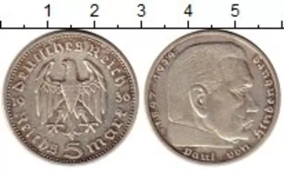 Монеты Клуб Нумизмат