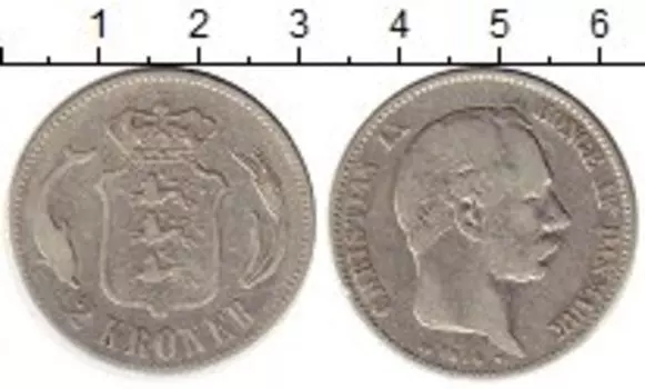 Монета 2 кроны Дании 1876 года Серебро Кристиан IХ