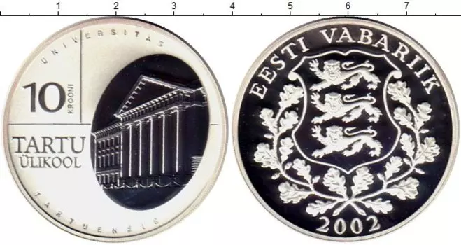 Монеты Клуб Нумизмат