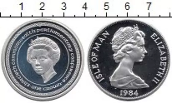 Монета крона Острова Мэн 1984 года Серебро 30 Конференция стран Содружества, Елизавета II