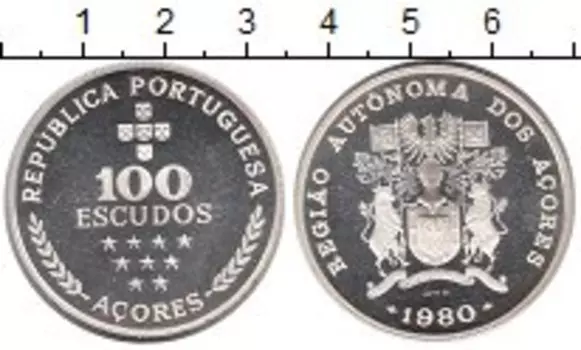 Монета 100 эскудо Азорских островов 1980 года Серебро Региональная автономия на Азорских островах