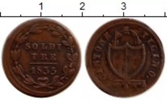 Монеты Клуб Нумизмат