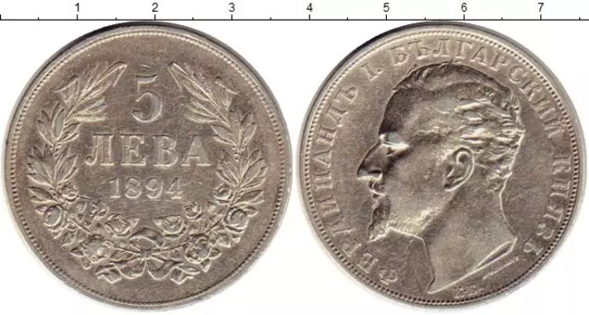 Монеты Клуб Нумизмат