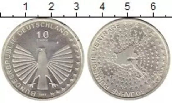 Монета 10 евро Германии 2007 года Серебро F, 50 лет Римскому договору