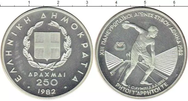 Монеты Клуб Нумизмат