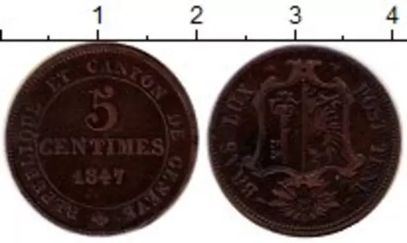 Монета 5 сентим Женевы 1847 года