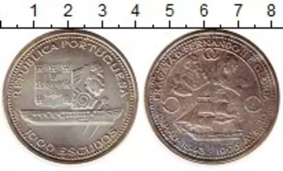 Монета 1000 эскудо Португалии 1996 года Серебро Фрегат Глория