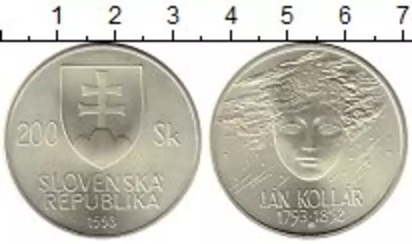 Монета 200 крон Словакии 1993 года Серебро 200-летие со дня рождения Яна Коллара