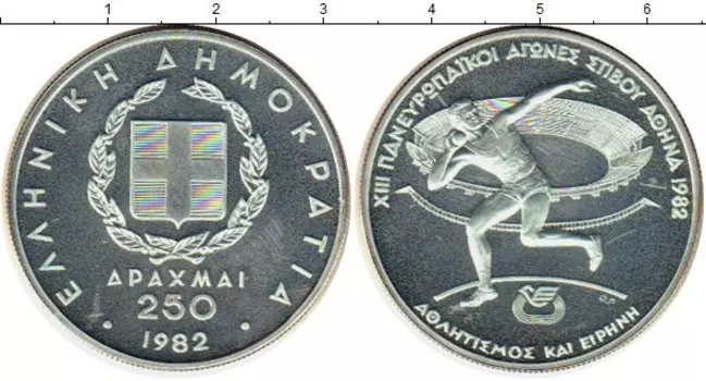 Монеты Клуб Нумизмат