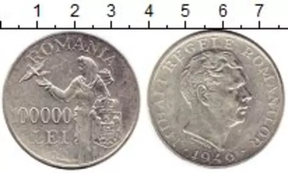 Монеты Клуб Нумизмат