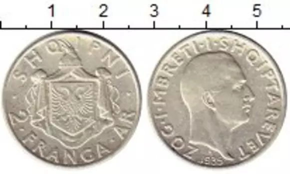 Монета 2 франг ари Албании 1935 года Серебро Зог I