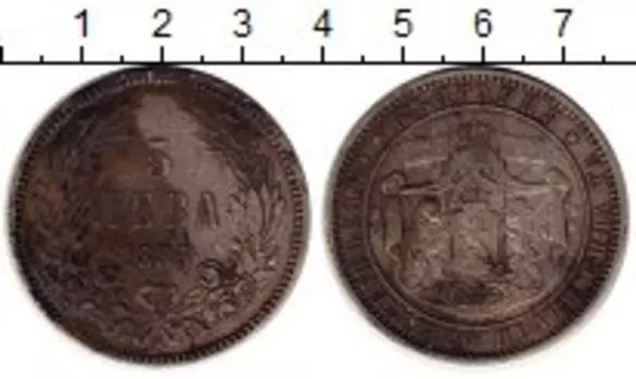 Монеты Клуб Нумизмат