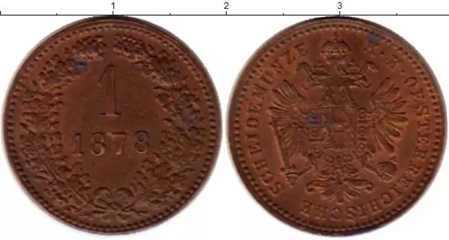 Монета крейцер Австрии 1878 года Медь