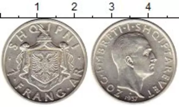 Монета франгар Албании 1937 года Серебро Зог I