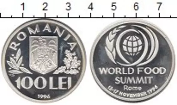 Монета 100 лей Румынии 1996 года Серебро ФАО