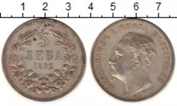 Монеты Клуб Нумизмат