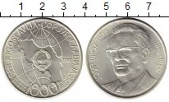 Монеты Клуб Нумизмат