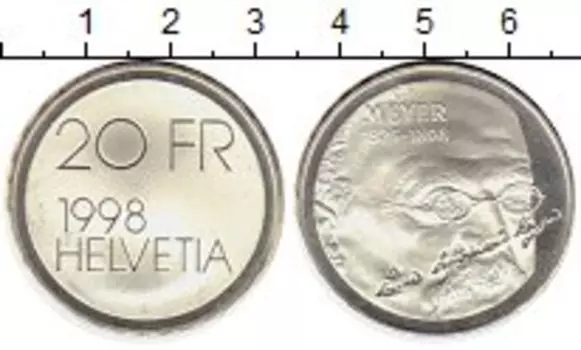 Монета 20 франков Швейцарии 1998 года Серебро Мейер 1825-1898